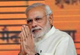 Prime Minister Modi